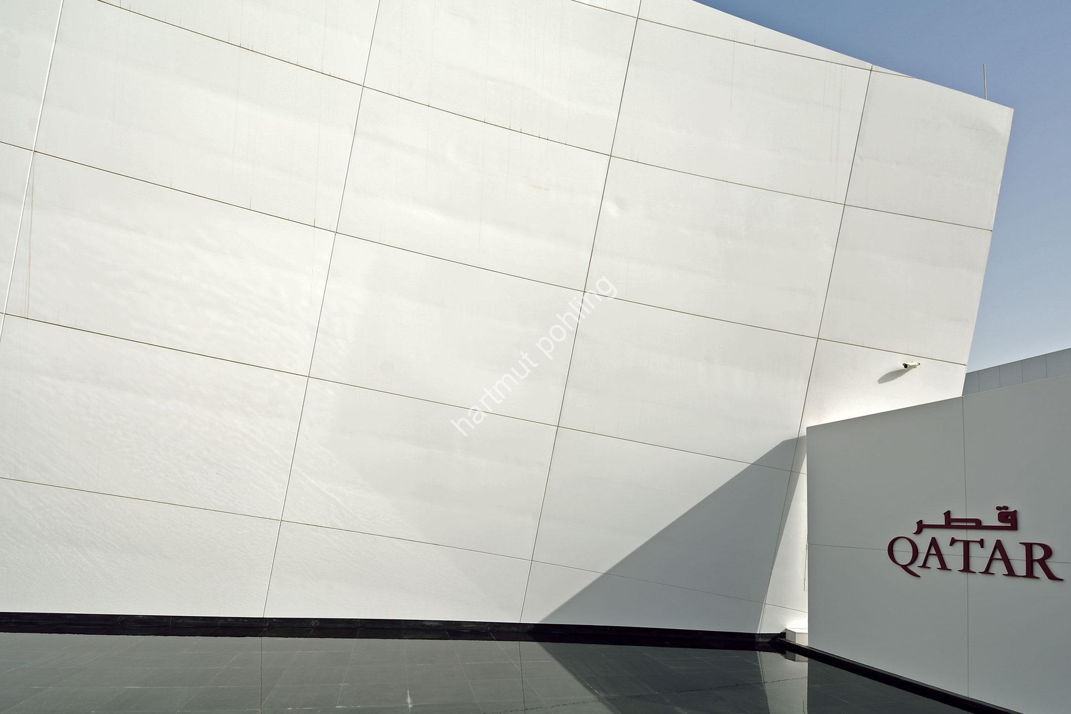 CALATRAVA-SANTIAGO-QATAR-PAVILION-EXPO-DUBAI04
