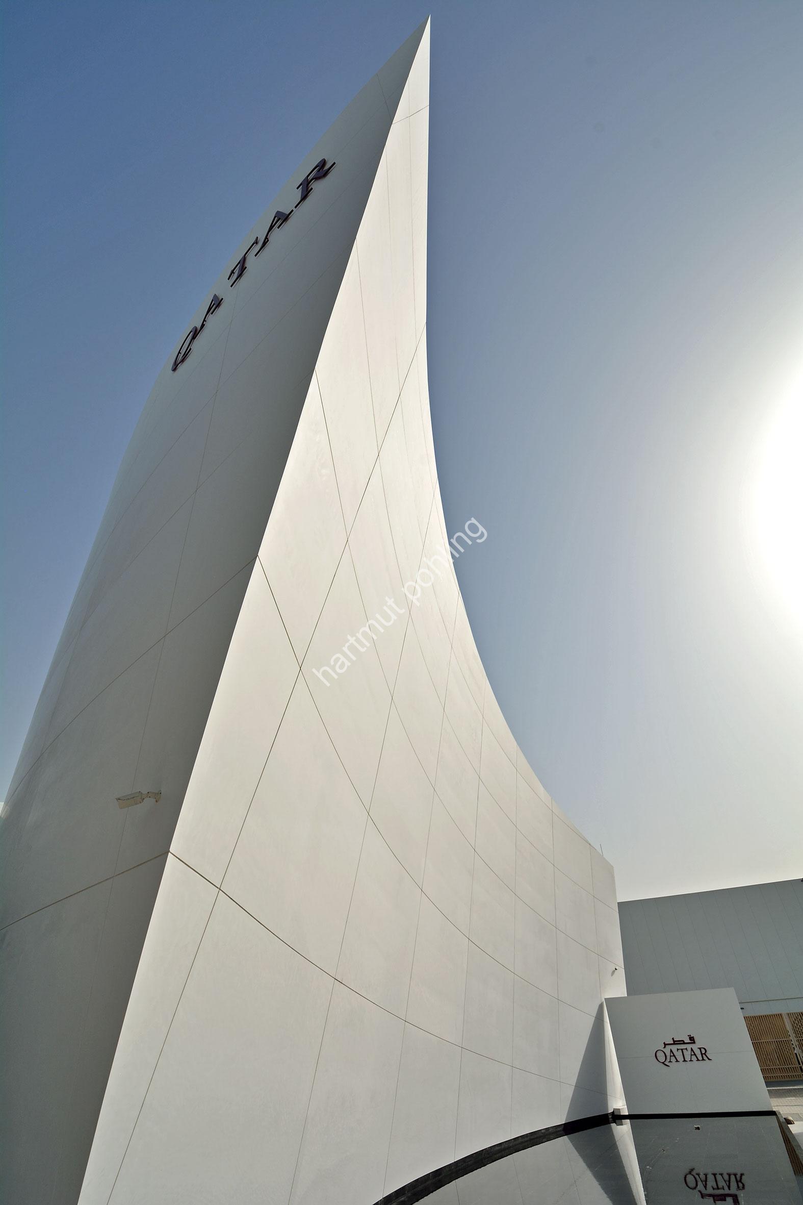 CALATRAVA-SANTIAGO-QATAR-PAVILION-EXPO-DUBAI06