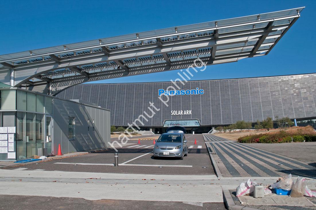 EXHIBITION-SOLAR-ARK-GIFU11