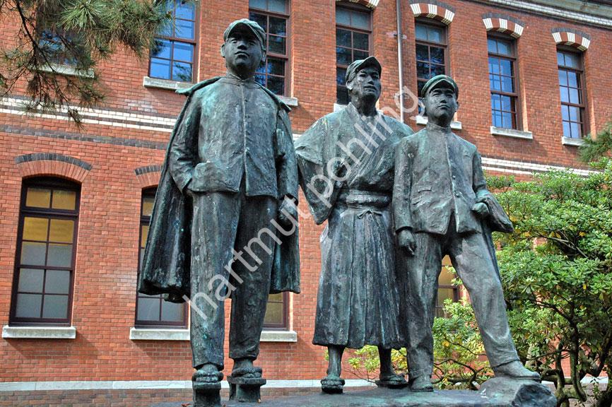 JAPAN-STADT-KANAZAWA-ISHIKAWA-MODERN-LITERATURE-MUSEUM