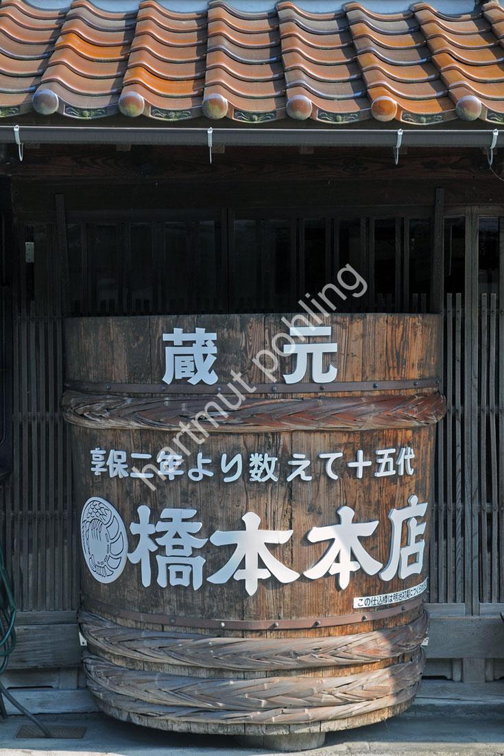 JAPAN-STADT-TSUWANO-HASHIMOTO-BREWERY