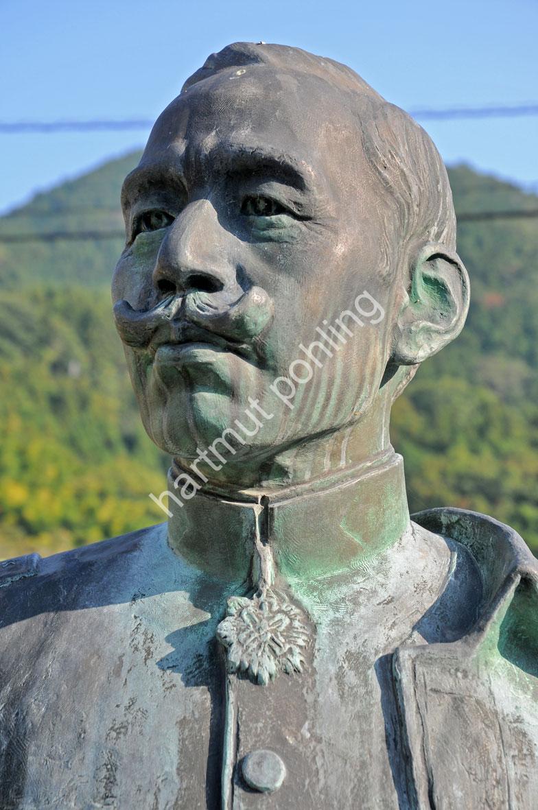 JAPAN-STADT-TSUWANO-MORI-OGAI02