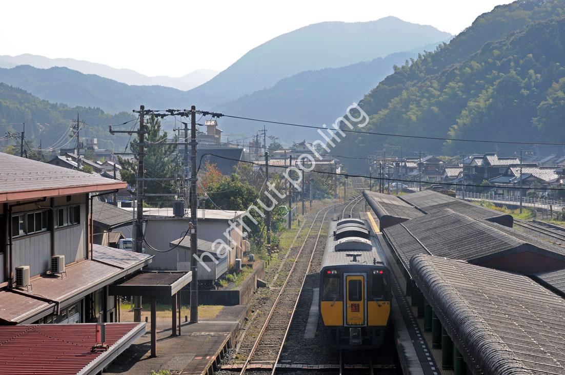 JAPAN-STADT-TSUWANO-STATION
