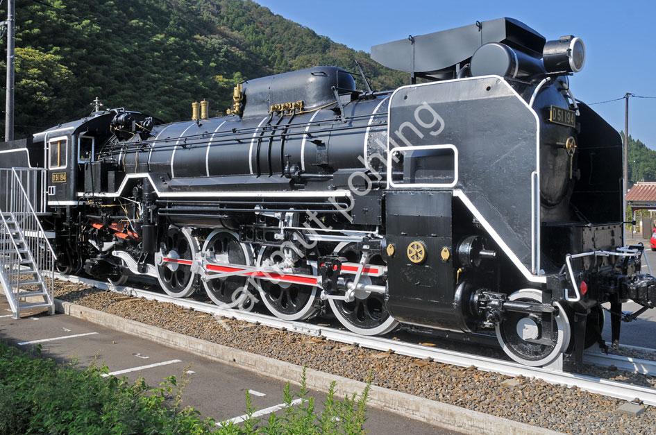 JAPAN-STADT-TSUWANO-STEAM-LOCOMOTIVE-D51