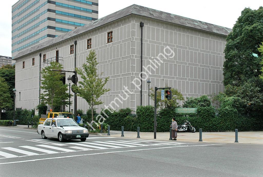 URABE-SHIZUTARO-ARCHIVES-OF-HISTORY