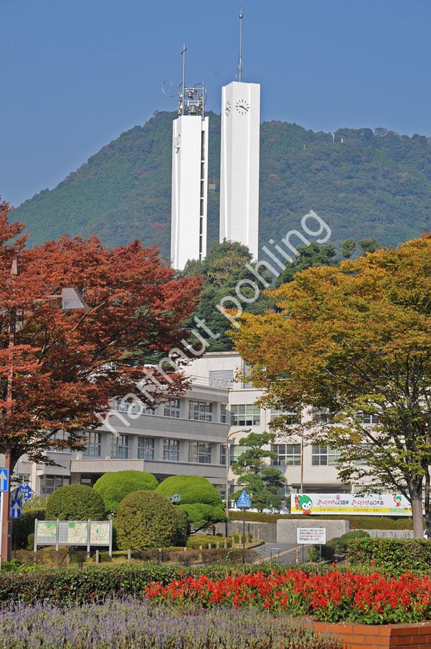 JAPAN-STADT-YAMAGUCHI-FRANCISCO-DE-XAVIER-MEMORY-CHURCH03