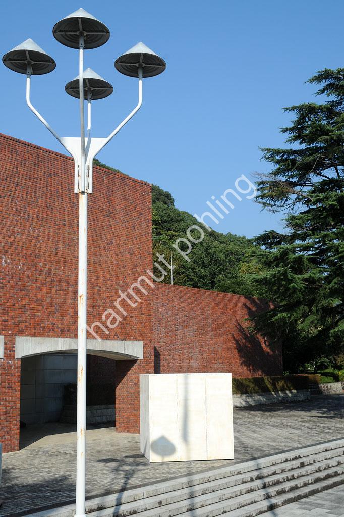 KITO-AZUSA-YAMAGUCHI-PREFECTURAL-MUSEUM-OF-ART05