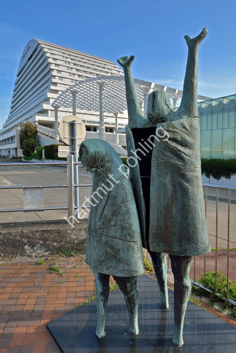 FUTAKUCHI-KINICHI-NORTHERN-PEOPLE