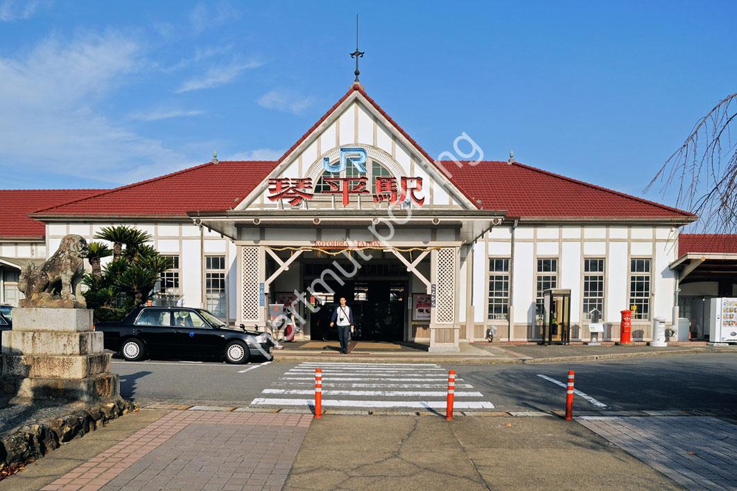 JAPAN-STADT-KOTOHIRA-JR-STATION