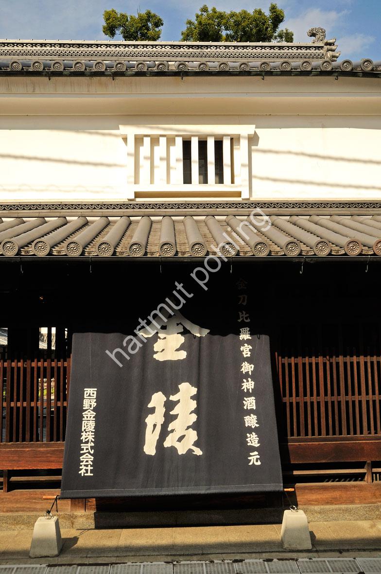 JAPAN-STADT-KOTOHIRA-KINRYO-NO-SATO-SAKE-MUSEUM02