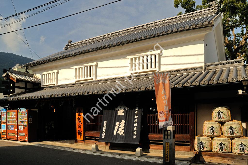 JAPAN-STADT-KOTOHIRA-KINRYO-NO-SATO-SAKE-MUSEUM03