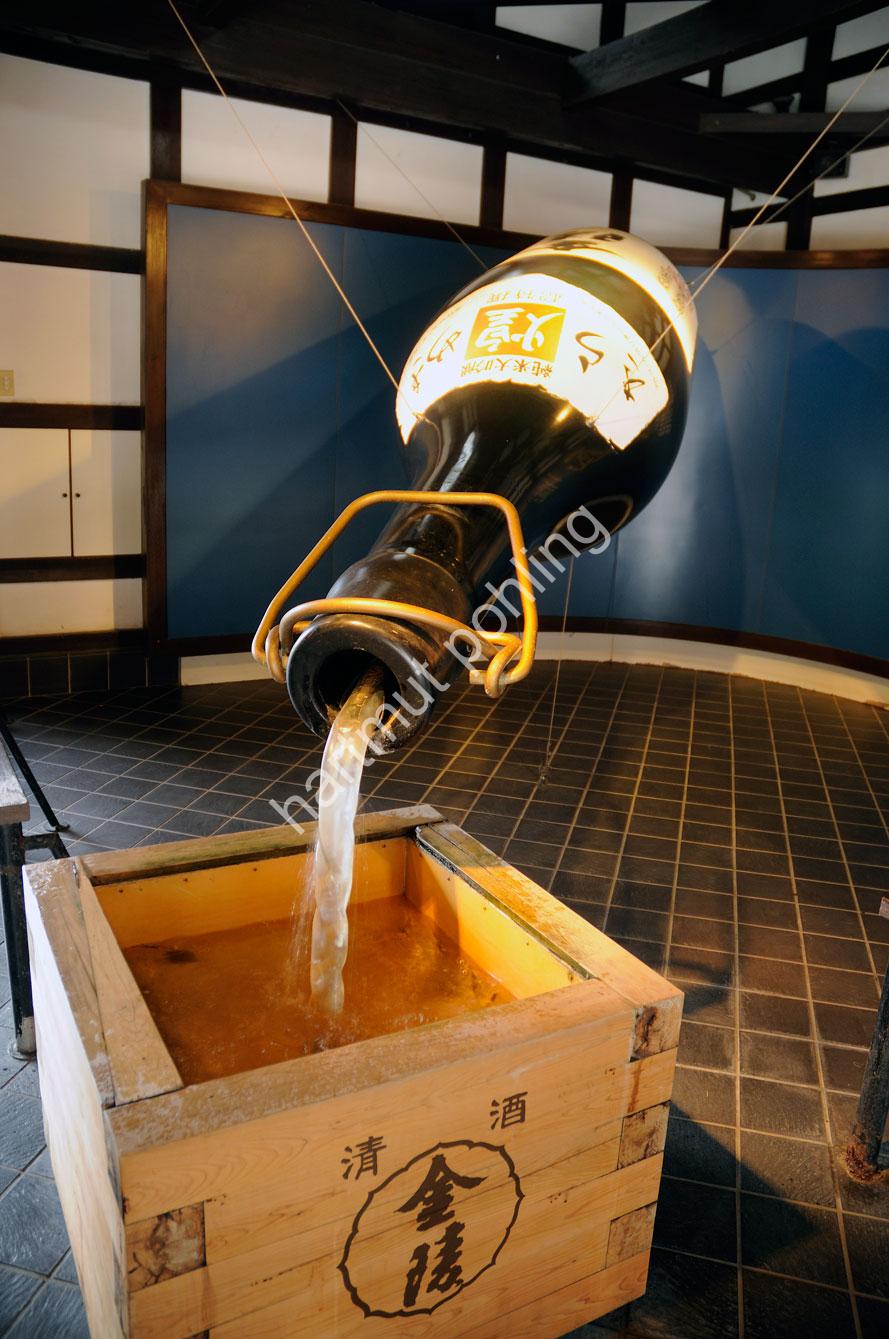 JAPAN-STADT-KOTOHIRA-KINRYO-NO-SATO-SAKE-MUSEUM04