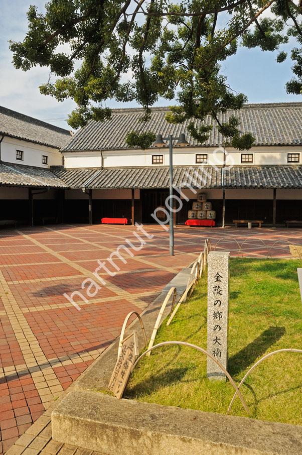 JAPAN-STADT-KOTOHIRA-KINRYO-NO-SATO-SAKE-MUSEUM06