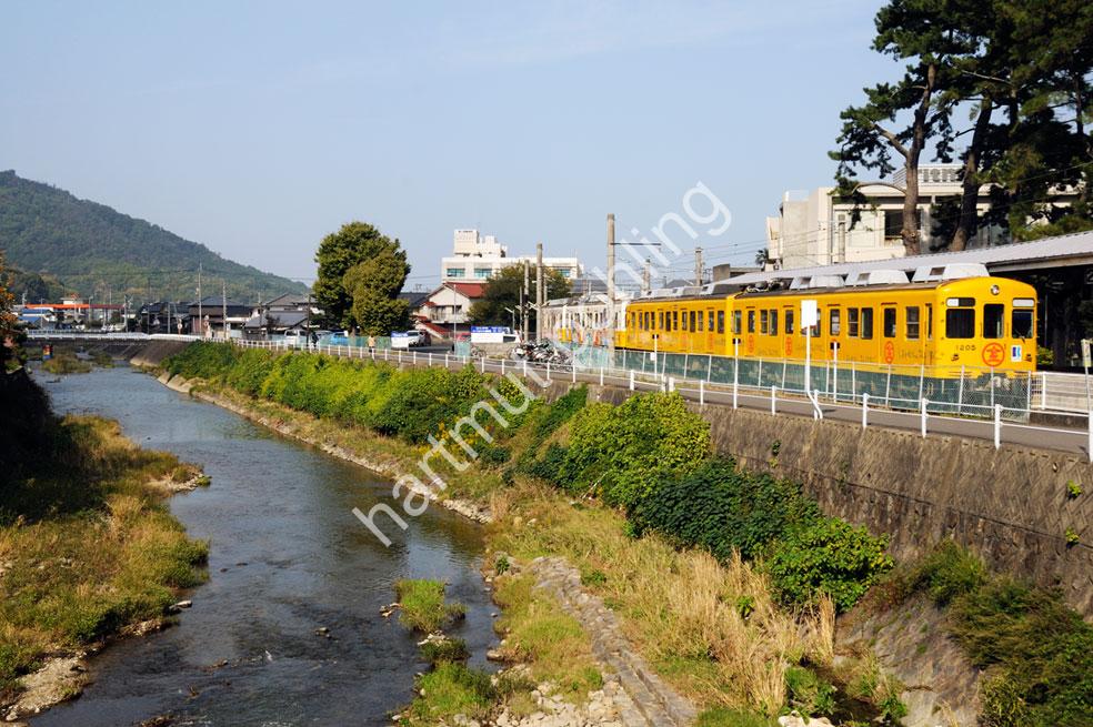 JAPAN-STADT-KOTOHIRA-LOCAL-RAILWAY