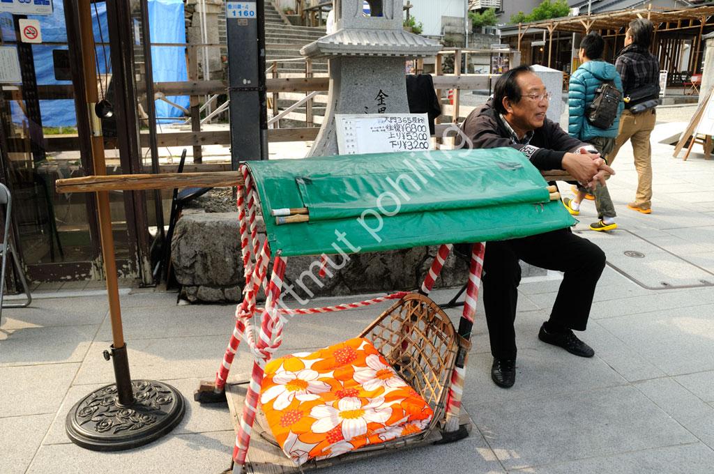 JAPAN-STADT-KOTOHIRA-SEDAN-CHAIR-CARRIER02
