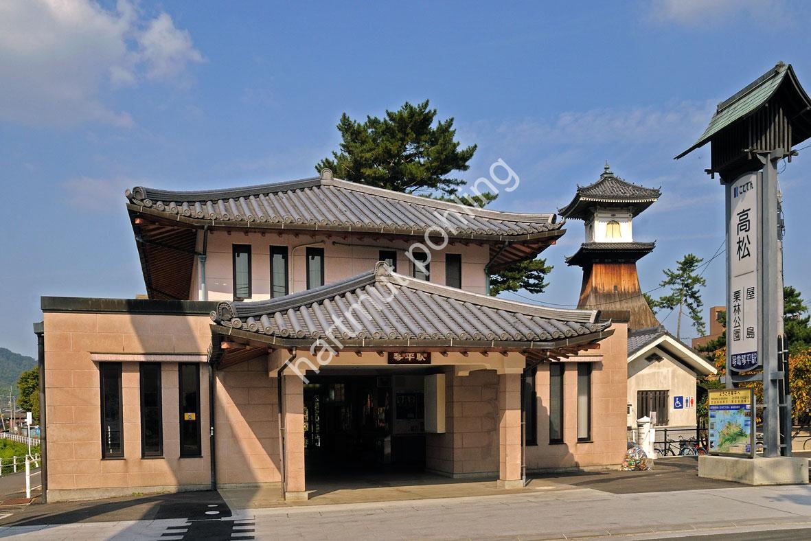 JAPAN-STADT-KOTOHIRA-STATION