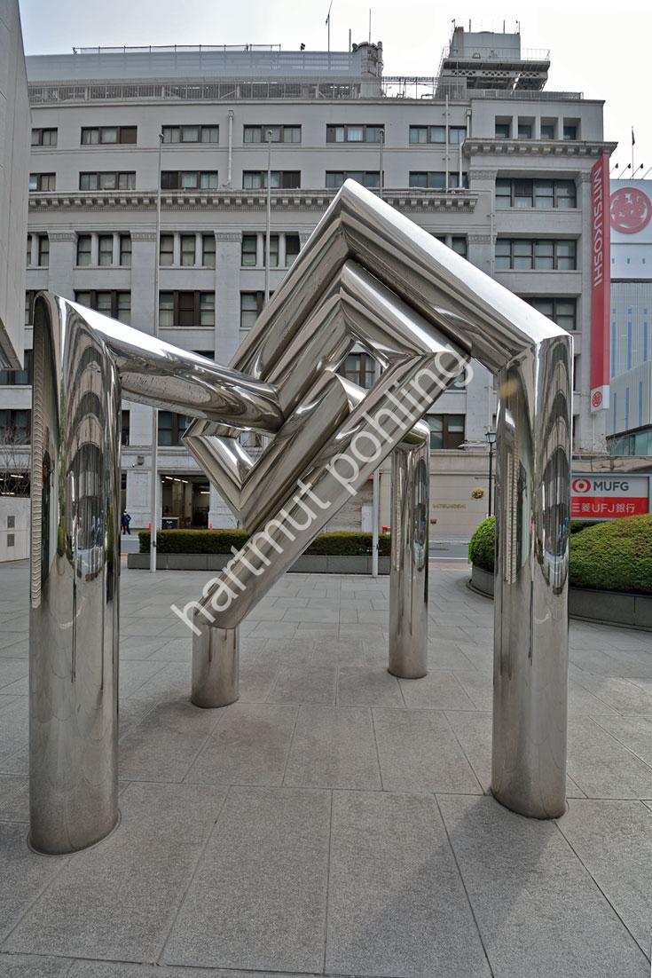 TATEHATA-KAKUZO-ZUICHO02