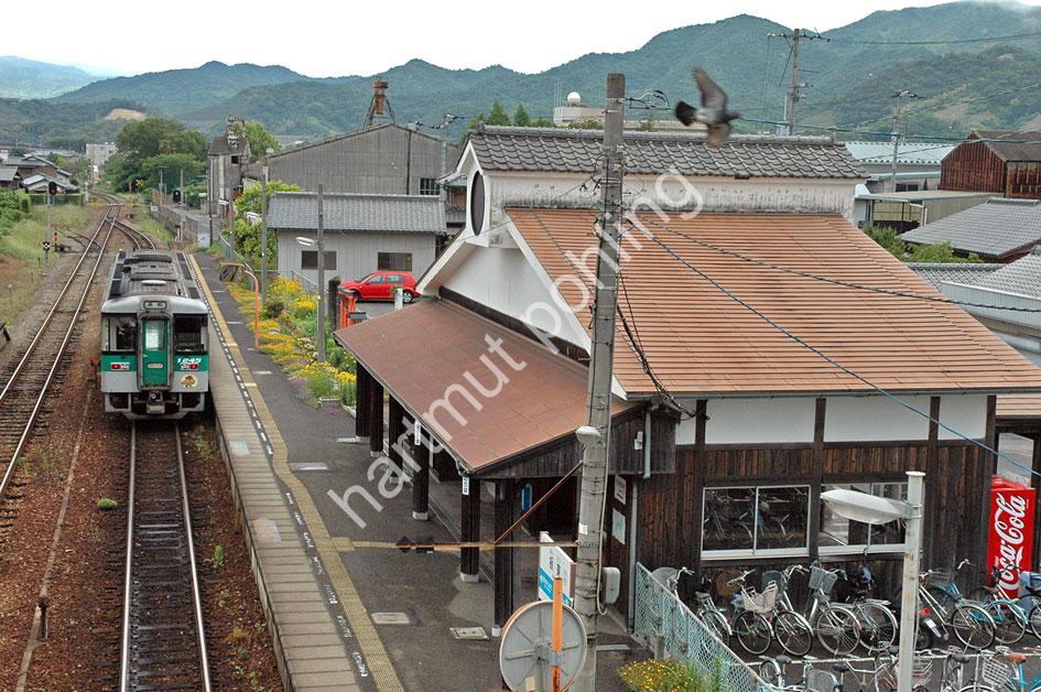 JAPAN-STADT-NARUTO-BANDO-STATION02