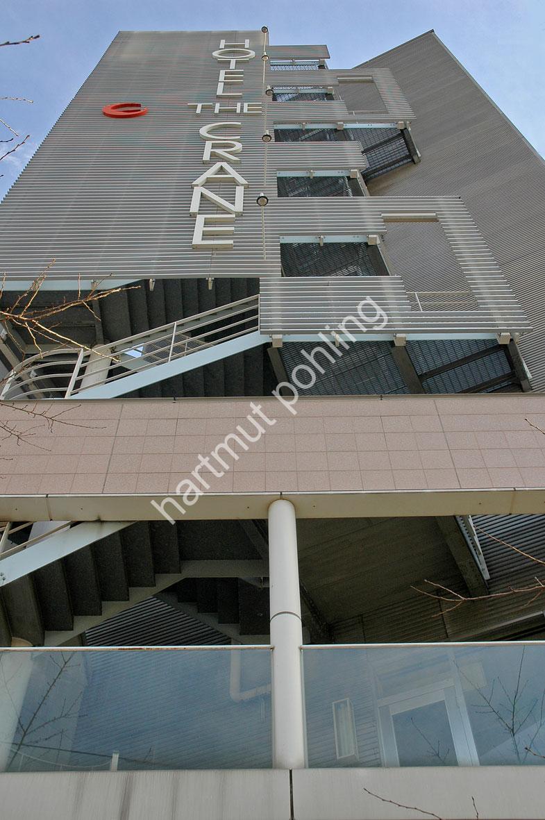 TOMINAGA-YUZURU-HOTEL-THE-CRANE03
