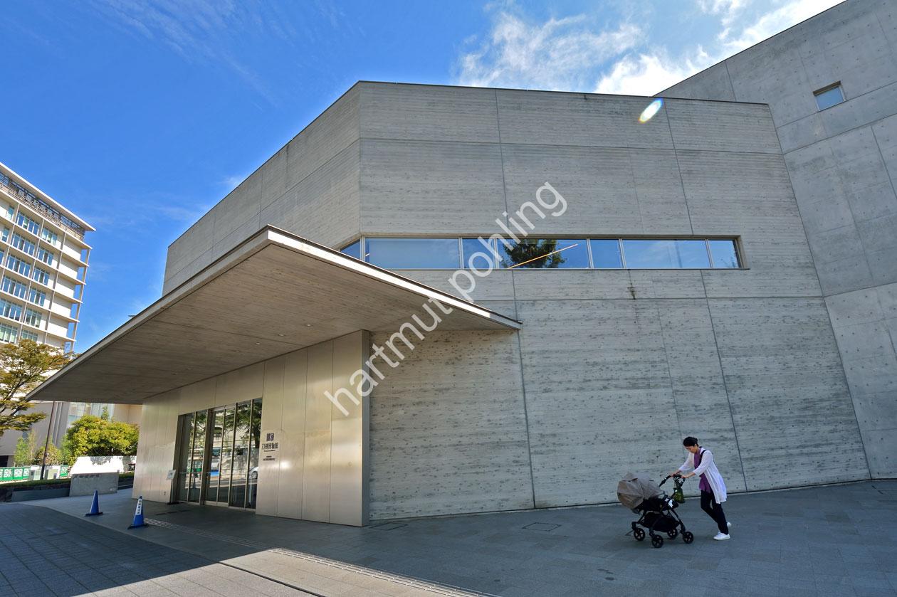 MAKI-FUMIHIKO-JAPANESE-SWORD-MUSEUM