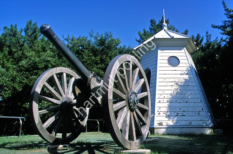 JAPAN-STADT-NIIGATA-CANNON