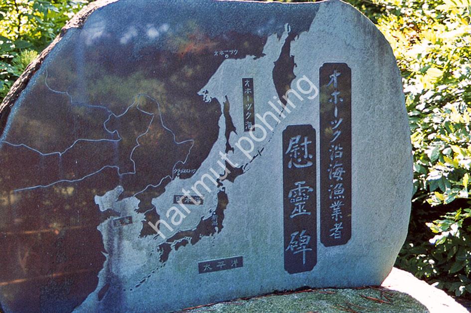 JAPAN-STADT-NIIGATA-MEMORIAL-DIED-FISHERMEN-SEA-OF-OKHOTSK