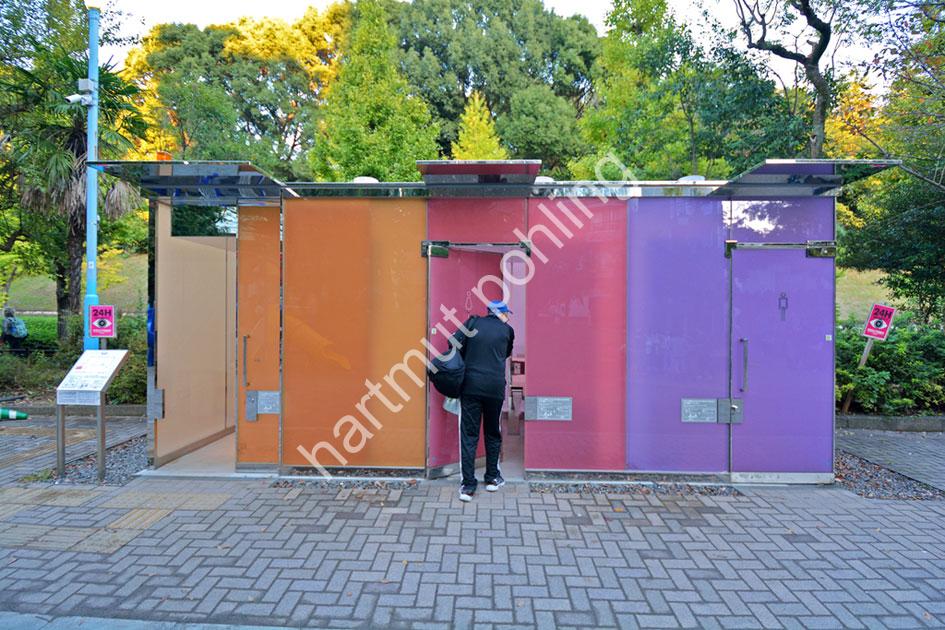 BAN-SHIGERU-THE-TOKYO-TOILET-MINI-PARK