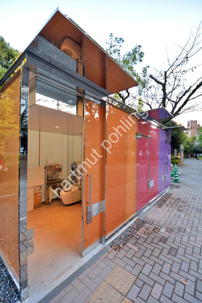 BAN-SHIGERU-THE-TOKYO-TOILET-MINI-PARK02