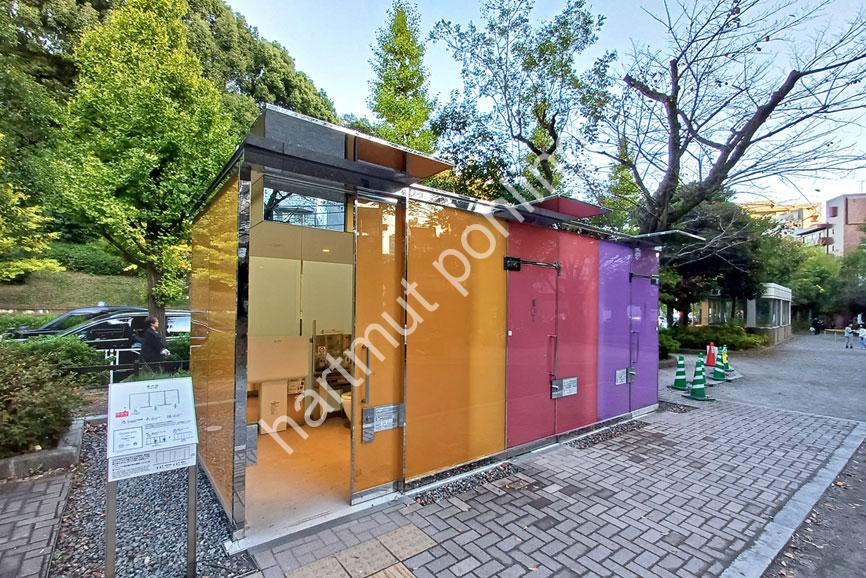BAN-SHIGERU-THE-TOKYO-TOILET-MINI-PARK03