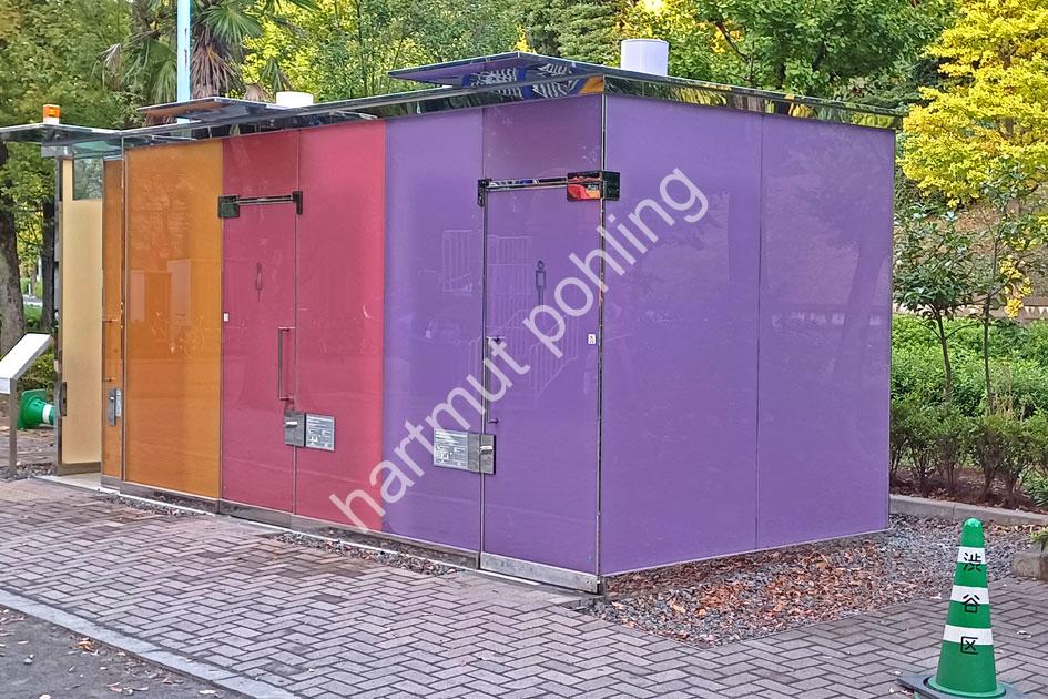 BAN-SHIGERU-THE-TOKYO-TOILET-MINI-PARK04
