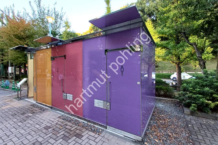 BAN-SHIGERU-THE-TOKYO-TOILET-MINI-PARK05
