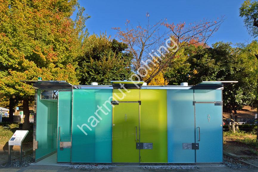 BAN-SHIGERU-THE-TOKYO-TOILET