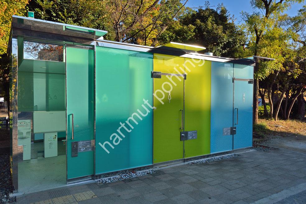 BAN-SHIGERU-THE-TOKYO-TOILET04