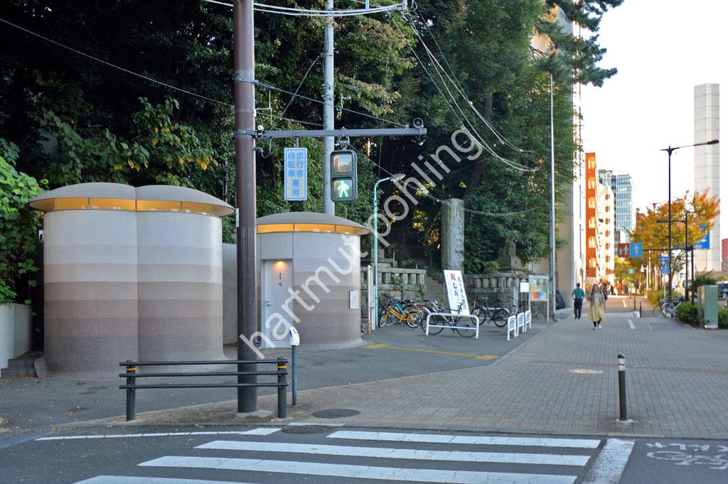 ITO-TOYOO-THE-TOKYO-TOILET04