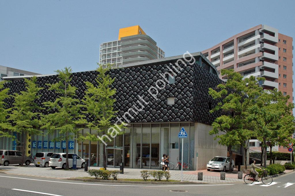 KOOLHAAS-REM-NEXUS-HOUSING06