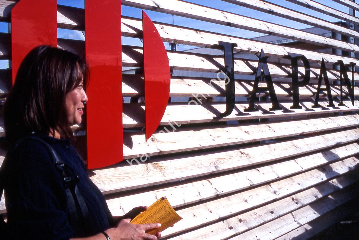 BAN-SHIGERU-EXPO2000-JAPAN-PAVILION04