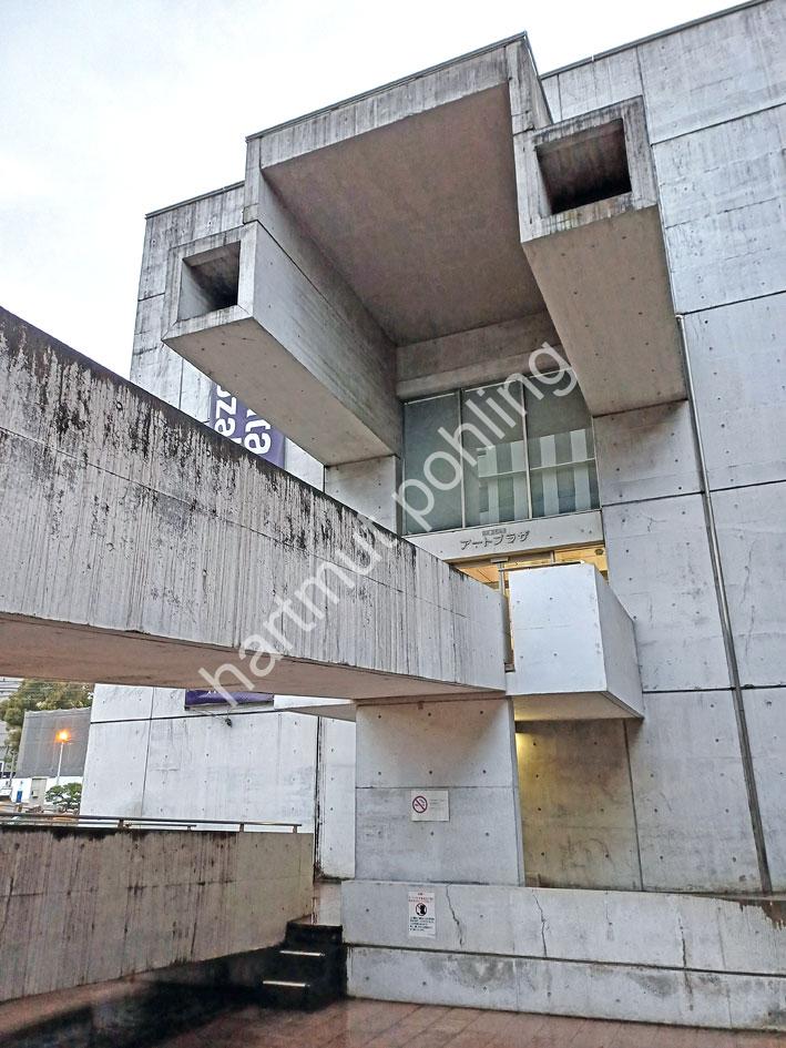 ISOZAKI-ARATA-ART-PLAZA-OITA02