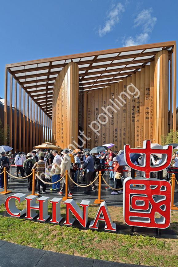 JAPAN-EXPO2025-CHINA-PAVILION