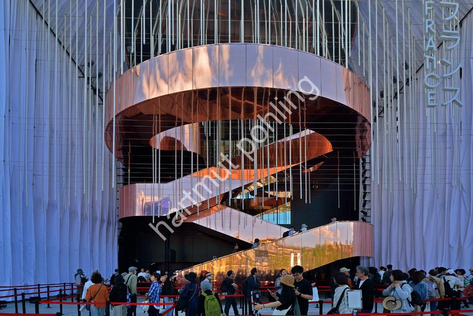 JAPAN-EXPO2025-FRANCE-PAVILION