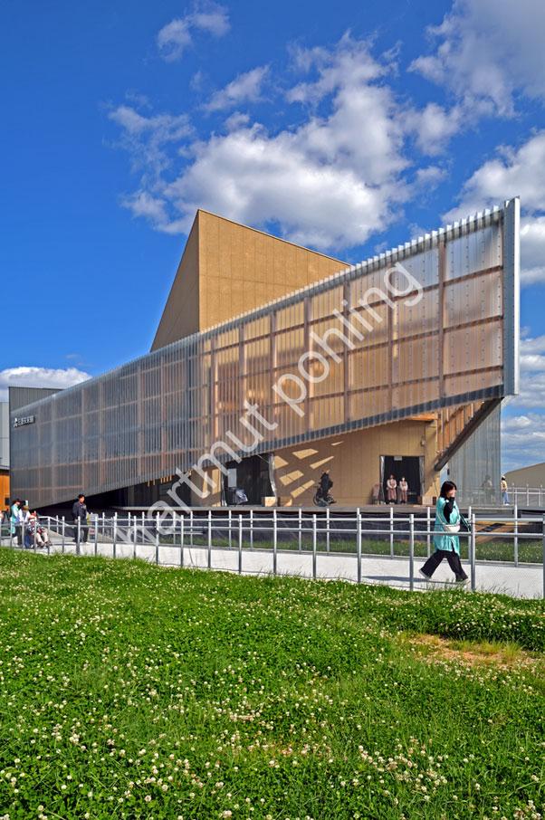 JAPAN-EXPO2025-MITSUBISHI-FUTURE–PAVILION