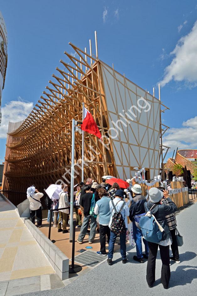 JAPAN-EXPO2025-UZBEKISTAN-PAVILION