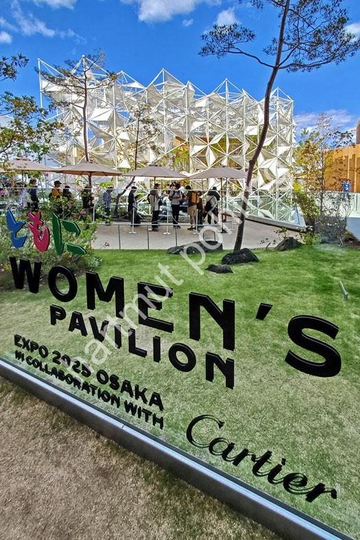 NAGAYAMA-YUKO-EXPO2025-WOMENS-PAVILION03