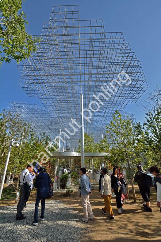 SANAA-EXPO2025-BETTER-CO-BEING-PAVILION04