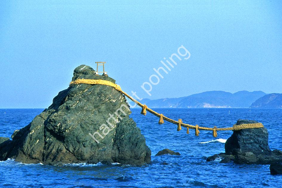JAPAN-LANDSCAPE-MEOTO-IWA