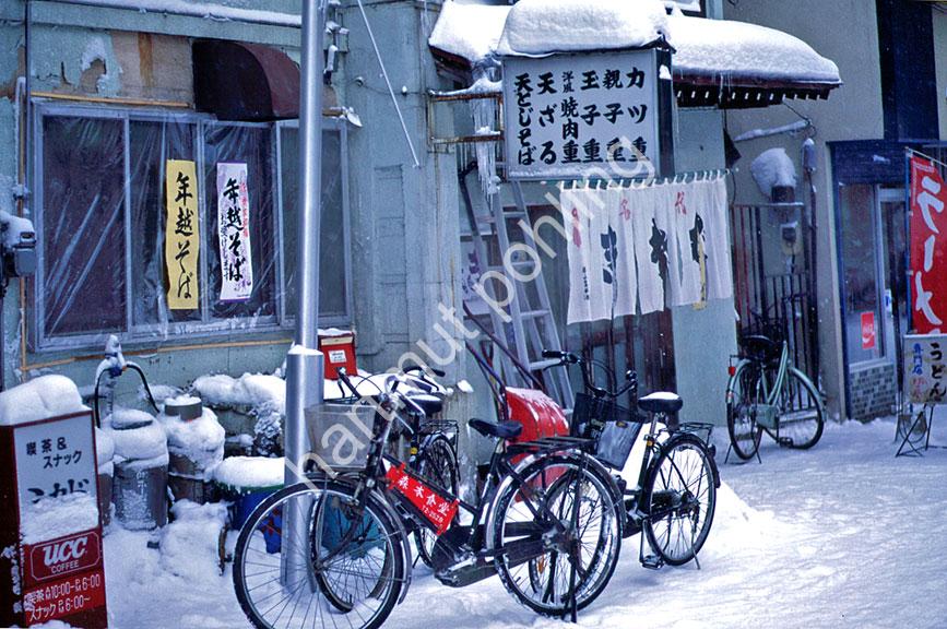 JAPAN-STADT-FURANO-NOODLE-SHOP