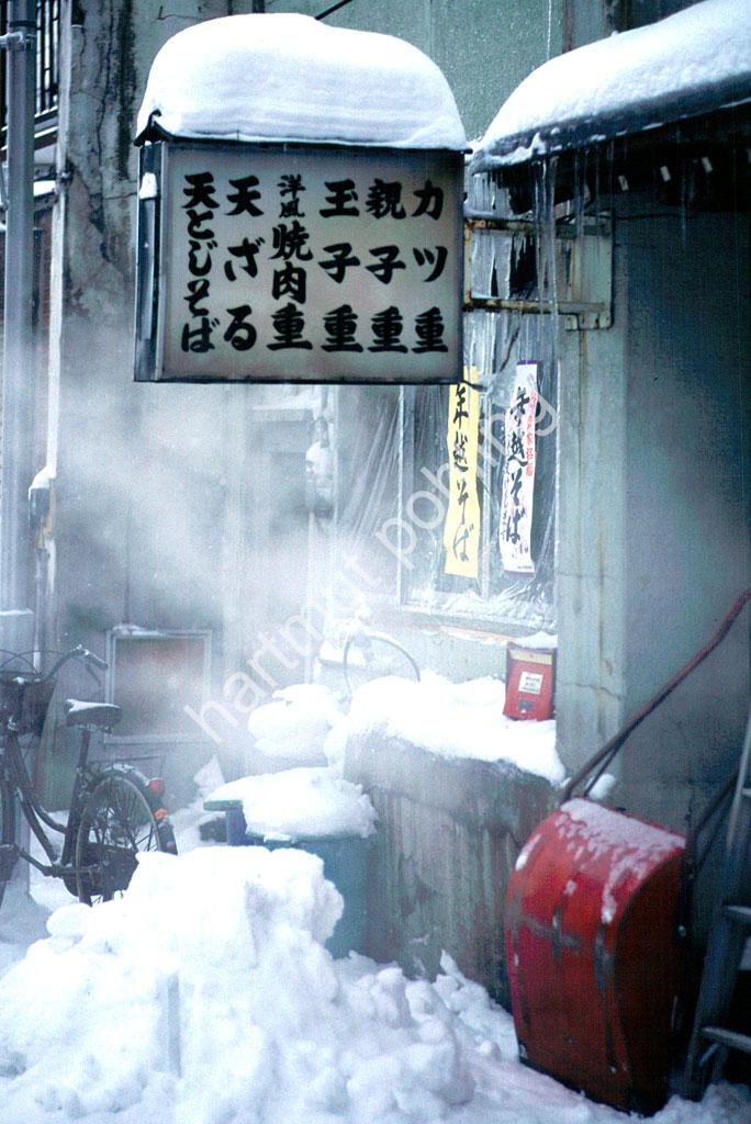 JAPAN-STADT-FURANO-NOODLE-SHOP02