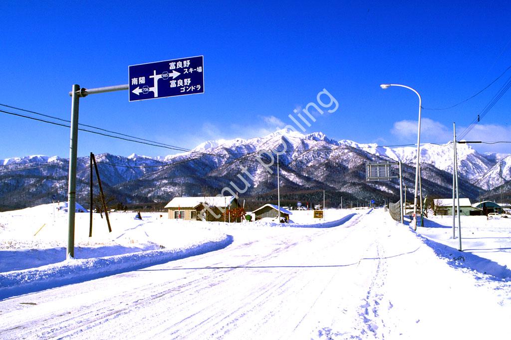 JAPAN-STADT-FURANO-OUTER-DISTRICT