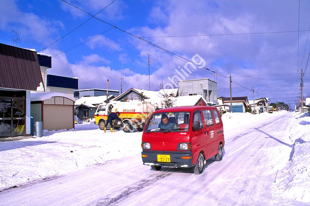 JAPAN-STADT-FURANO-POSTAL-VEHICLE