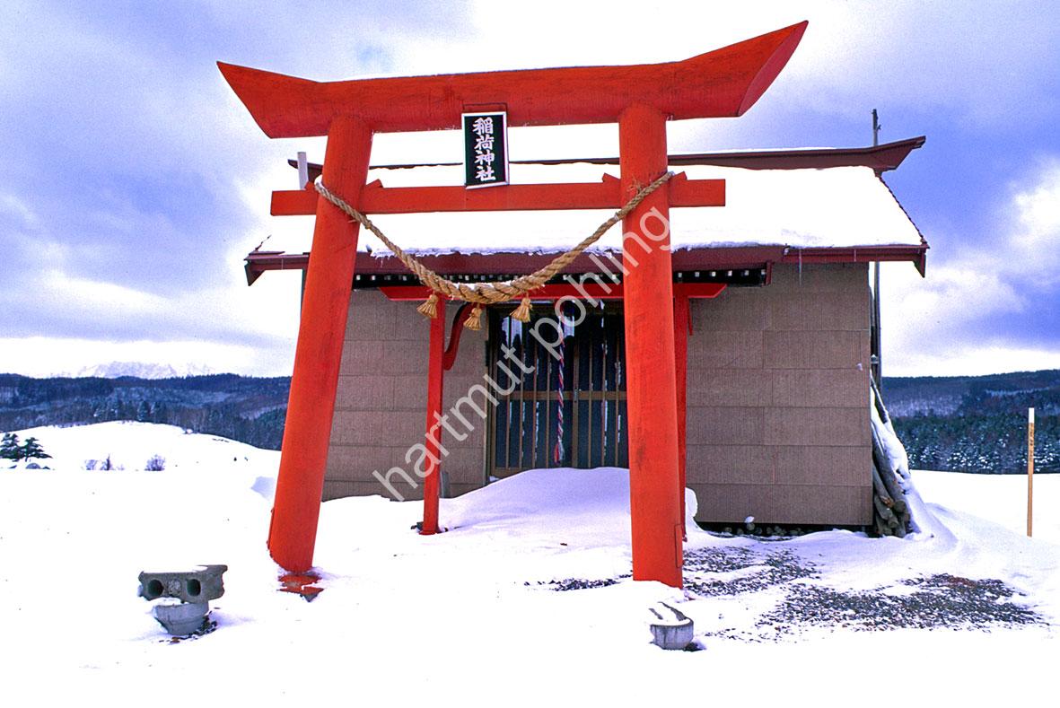 JAPAN-STADT-FURANO-SHINTO-SHRINE02