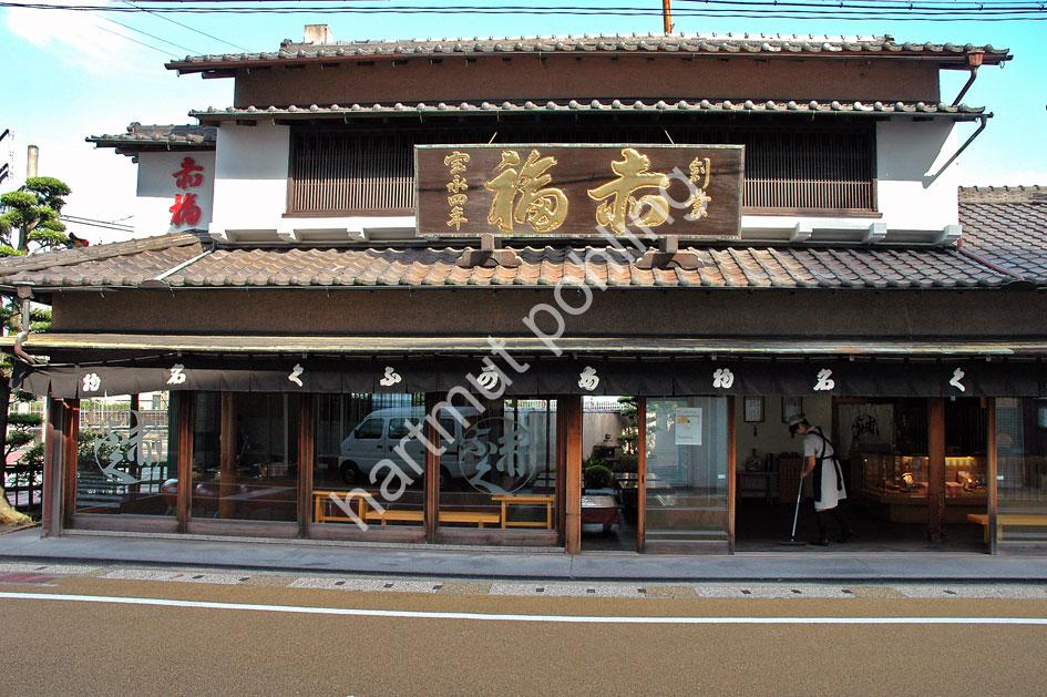 JAPAN-STADT-TOBA-AKAFUKU